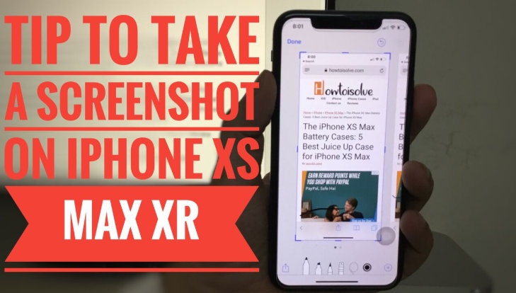 Как сделать снимок экрана на iPhone XS Max, iPhone XS, iPhone XR