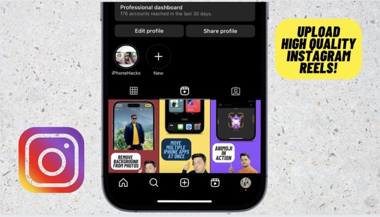 Как загрузить высококачественные ролики из Instagram на iPhone и Android