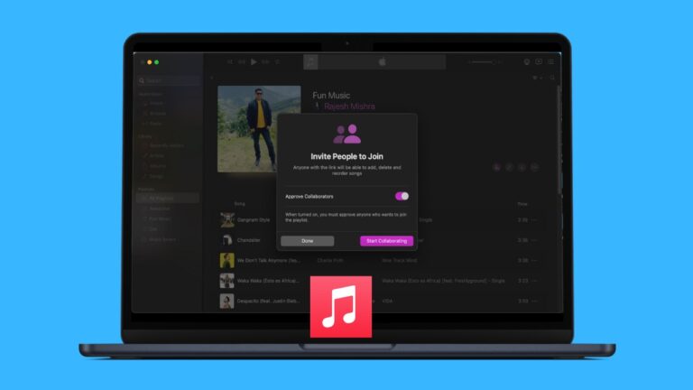 Как создать и использовать совместный плейлист Apple Music на Mac
